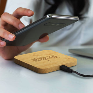 NATURA Bamboo Wireless Fast Charging Hub - 126409