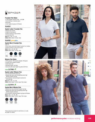 Printwear - All Promo 2024 Catalog