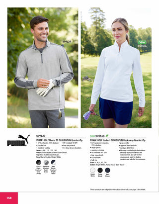 Printwear - All Promo 2024 Catalog