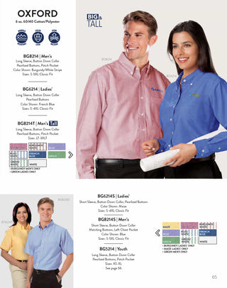 Printwear - Blue Generation Catalog