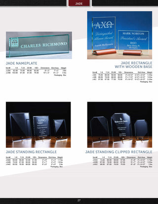 Printwear - Trophy 2024 Catalog